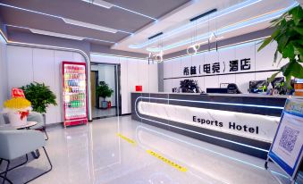 Xilin E-sports Hotel