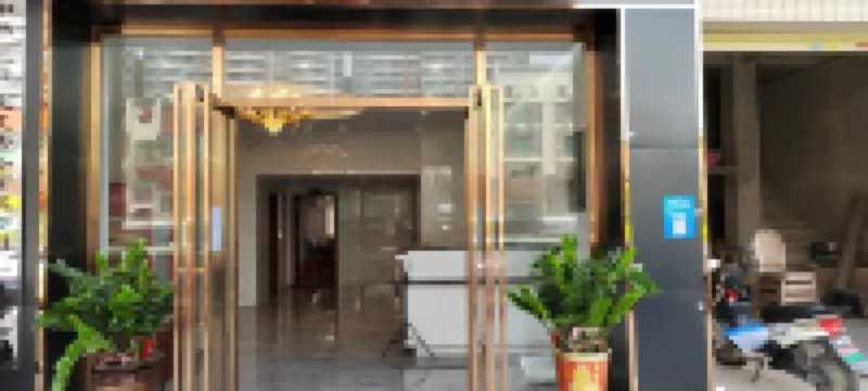Zhongshan Haoyue Apartment
