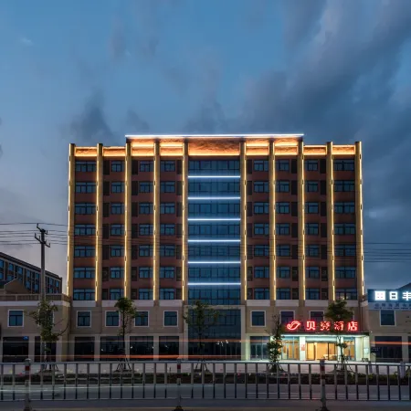 Sea Shell Hotel