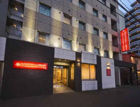 Hotel Axia Inn Sapporo Susukino