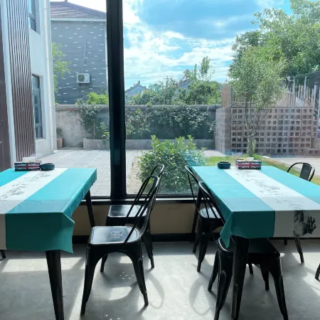 Nanshanxiawangyuan Guesthouse