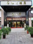 Golden Bay Hotel - Parkering