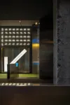 SFEEL Designer Hotel (Chengdu Taikoo Li)