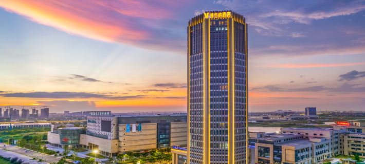 Vienna Hotel (Cixi City Trade City) Hotels in Cixi