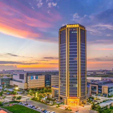 Vienna Hotel (Cixi City Trade City)