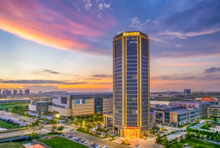 Vienna Hotel (Cixi City Trade City) Отели в г. Циси