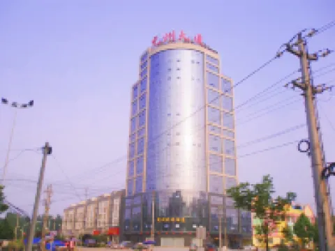 Shengda Hotel Hotels in Guangshan