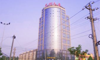 Shengda Hotel