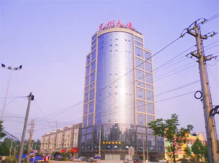 Shengda Hotel Отели в г. Гуаншань