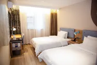 Home Hotel Neo (Huai'an Xuyi Bus Station)