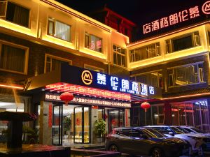Old Town of Lijiang Mulun Langge Hotel