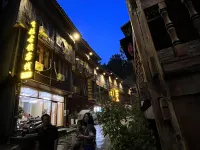 Liping Zhaoxing Feiyue Ancient Town Inn