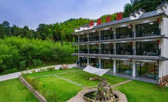 Ningguo Qingyuan Homestay