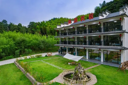 Ningguo Qingyuan Homestay Отели рядом с достопримечательностью «Chujiatan»