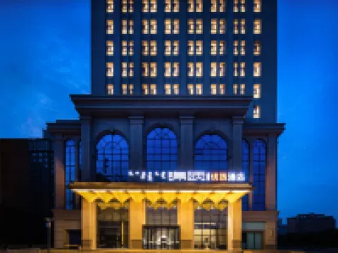 Jinxi Preferred Hotel (Linhe Government Store) Hôtels à : Bayannuur