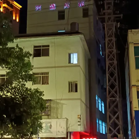 Fugong Xingsheng Hotel