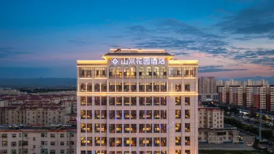 Shanshui Garden Hotel (Pingyao Ancient City Branch) Hotel di Pingyao