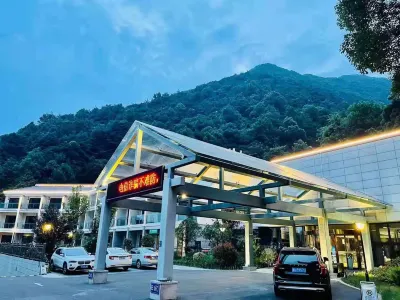 Zhejiang Provincial Federation of Trade Unions Shuanglong Workers Sanatorium Hotel in zona Chaozhen Cave