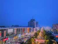 XuMian E-sports Hotel - 2-Star