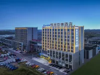 Kyriad Hotel (Fuyang Funan International Automobile City) فنادق في فونان