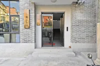 田心社-美石小築 黃埔古港附近的飯店