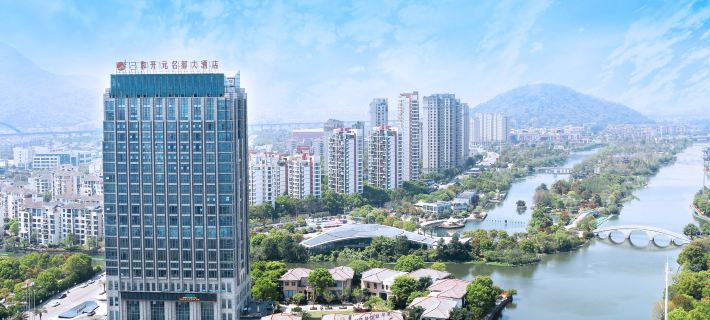Sanhe Grand New Century Hotel Pingyang Hotels in Pingyang County