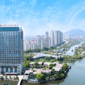 Sanhe Grand New Century Hotel Pingyang