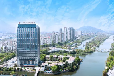 Sanhe Grand New Century Hotel Pingyang