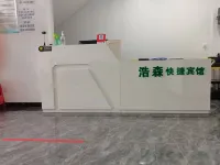 Haosen Express Hotel