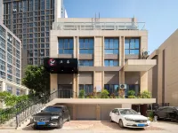 蜀琴別墅飯店（華天涉外職業技術學院南洋職業學院店） 后村附近的飯店