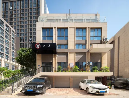 Shuqin Hotel (Xiamen Xiang'an Torch Hi-tech Industrial Zone) Отели рядом с достопримечательностью «Dadeng Island»