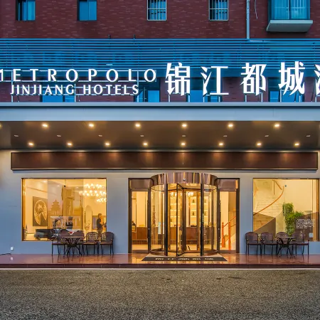 Xinyi Jinjiang Metropolo Hotel