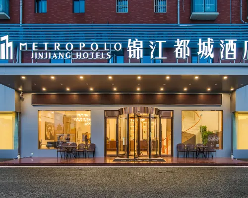 新沂錦江都城飯店 新沂住宿飯店