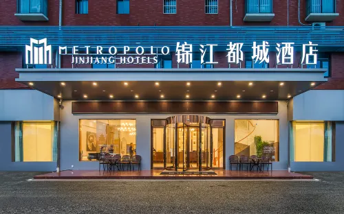 Xinyi Jinjiang Metropolo Hotel