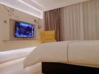 Magnotel Hotel (Siping Railway Station South Yijing Street) Hotels in Siping