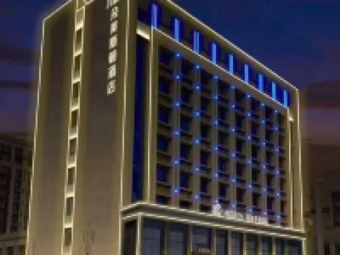 昌楽朵美斯頓ホテル 昌楽のホテル