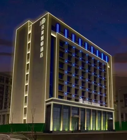 D.MIESTON Отели рядом с достопримечательностью «Generation Classical Automobile Museum»