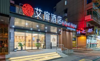 Aifeel Hotel