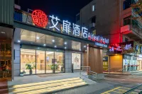 Aifeel Hotel Hotels near Springland Deparment Store