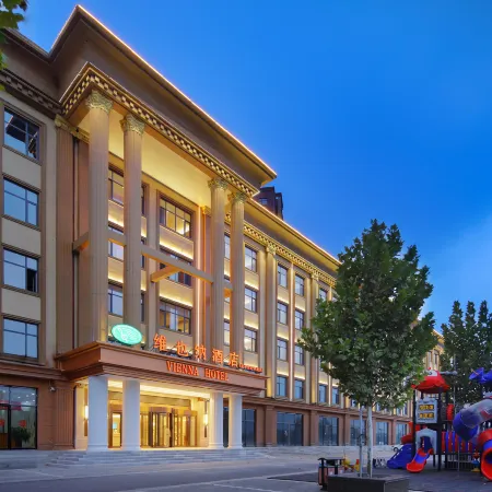 Vienna Hotel (Muping Century Huating Branch)
