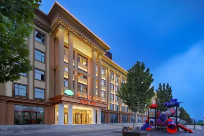 Vienna Hotel (Muping Century Huating Branch) Hotels in Fuping