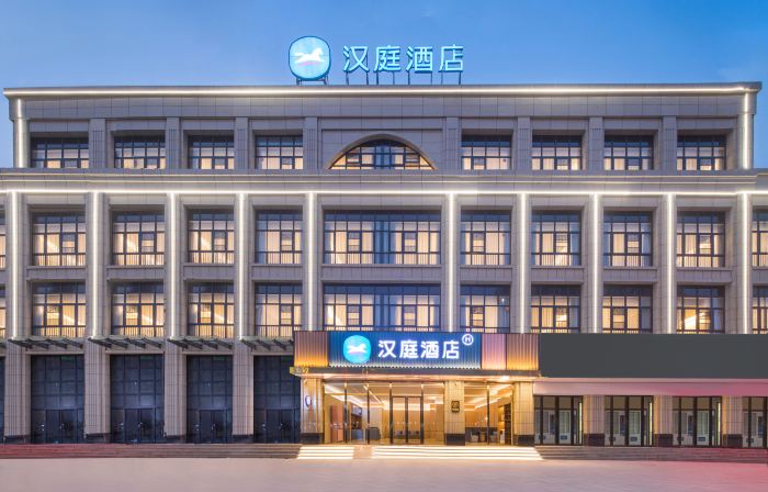 HanTing Hotel (Shucheng Wanda Plaza)