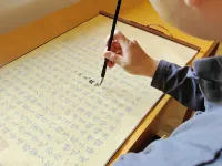 Chanyuan • Shuiju High-quality Zen Theme Inn - Gym