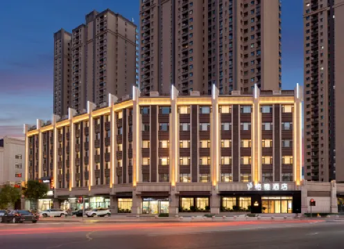 格雅酒店（太原南站山西白求恩醫院店） 太原酒店