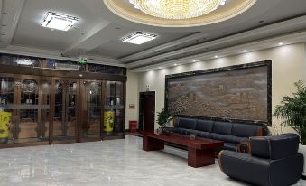 Antuyijia Business Hotel (Renhe Liwan Branch)