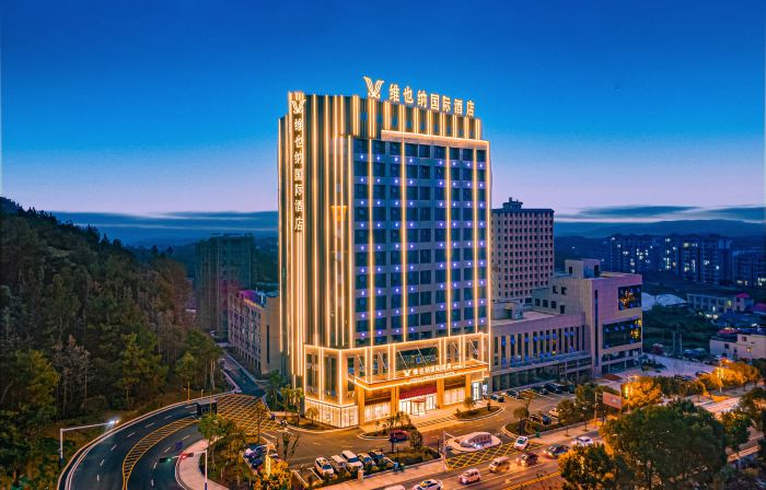 Vienna International Hotel (Jiujiang Pengze Kangyang Branch)