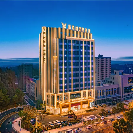 Vienna International Hotel (Jiujiang Pengze Kangyang Branch)