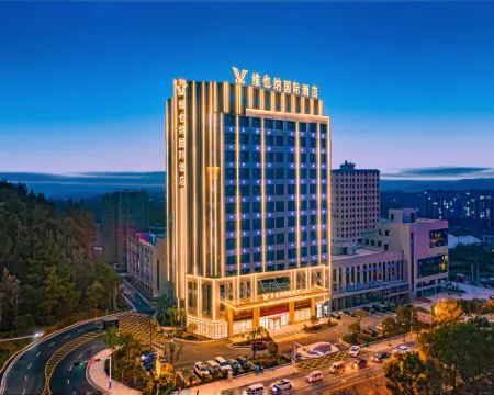 Vienna International Hotel (Jiujiang Pengze Kangyang Branch) Hotels in Pengze