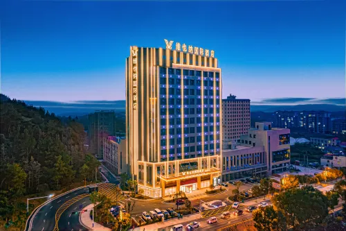 Vienna International Hotel (Jiujiang Pengze Kangyang Branch) Hotels in Pengze