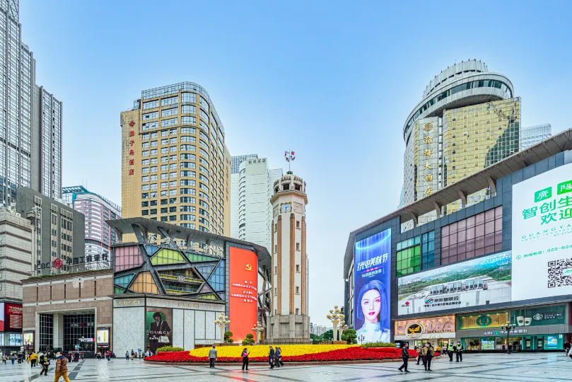 Rezen Jundun Hotel (Chongqing Jiefangbei Pedestrian Street Hong Ya Dong)